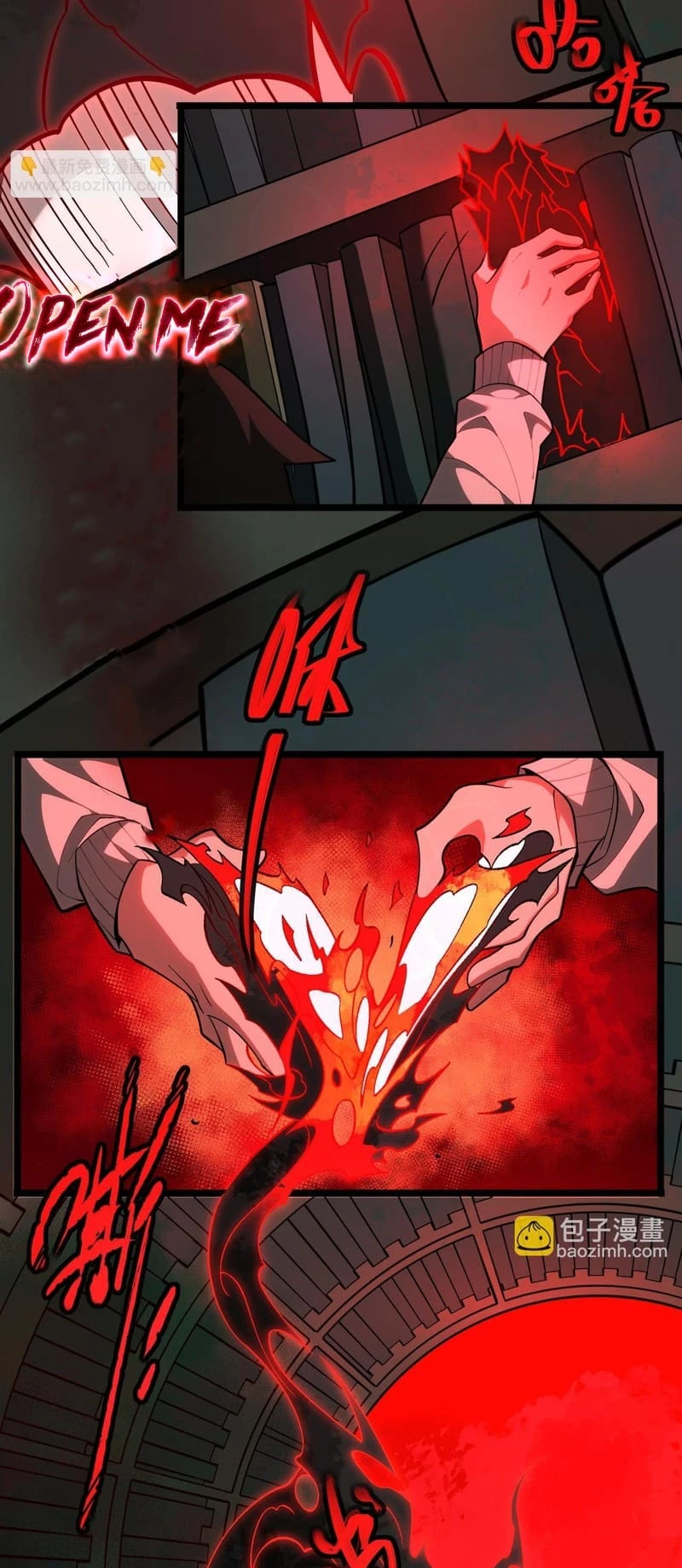 Urban Legend Maker Chapter 1 - 21