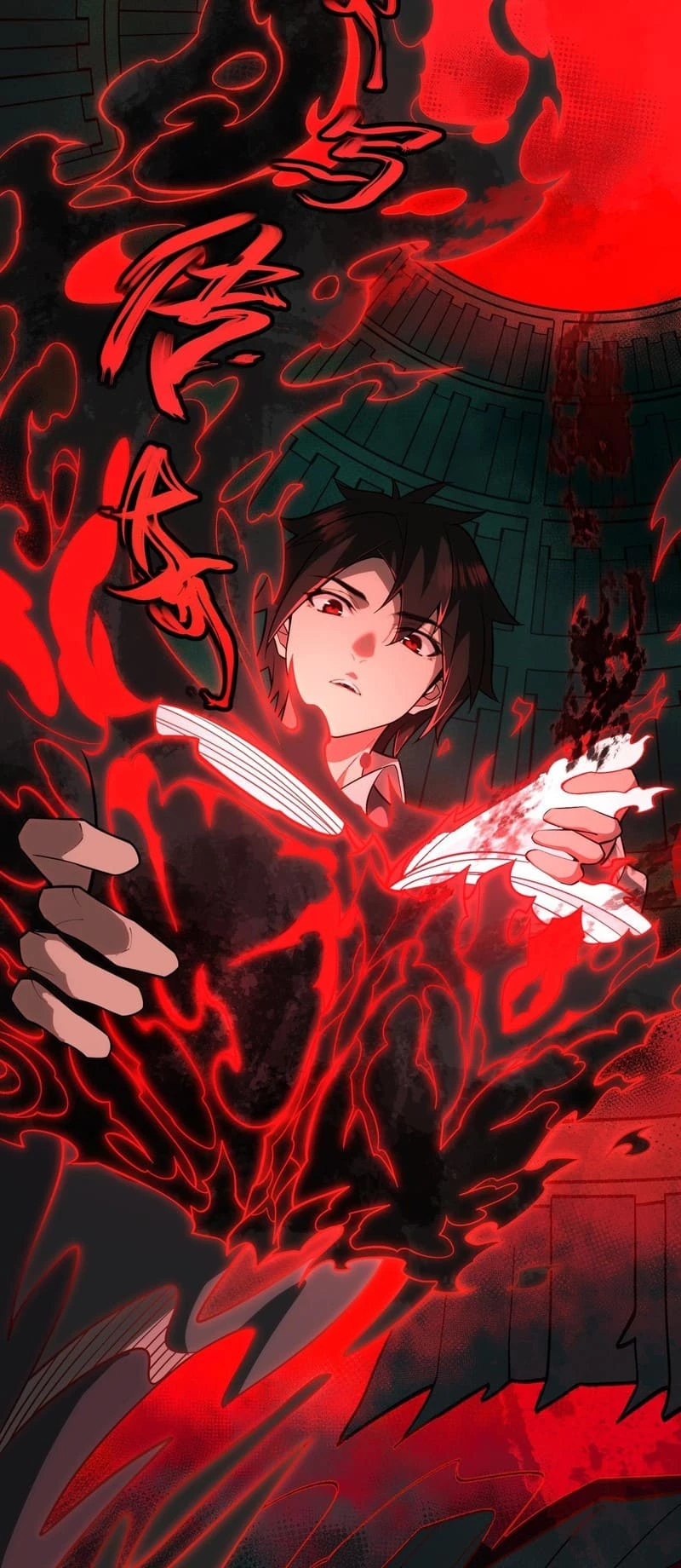 Urban Legend Maker Chapter 1 - 22
