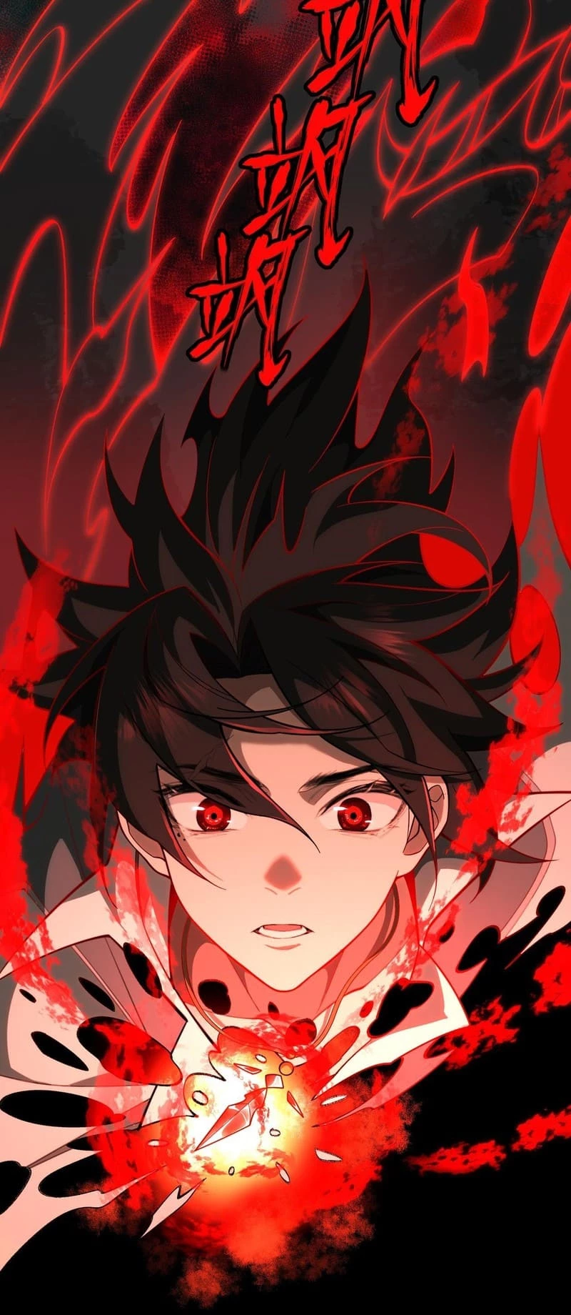 Urban Legend Maker Chapter 1 - 24
