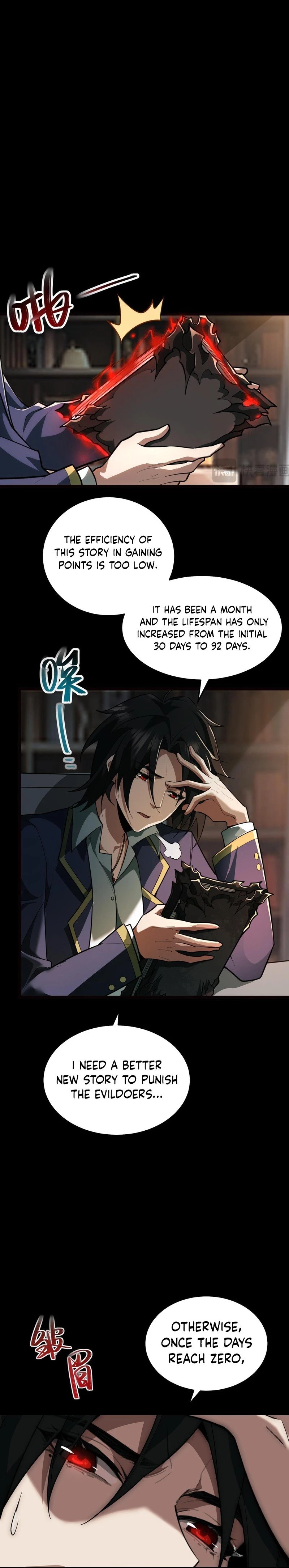 Urban Legend Maker Chapter 1 - 28