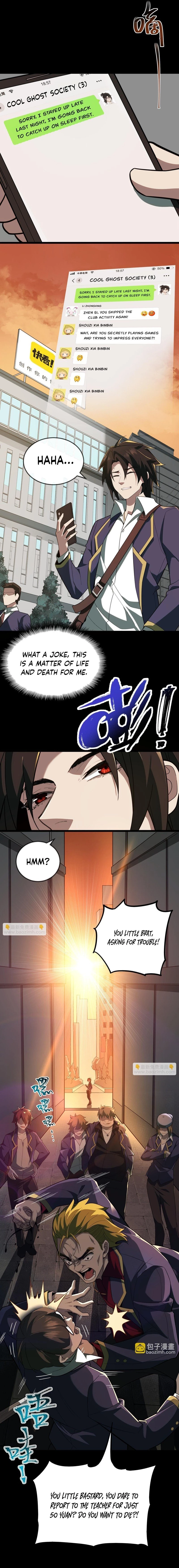 Urban Legend Maker Chapter 1 - 31