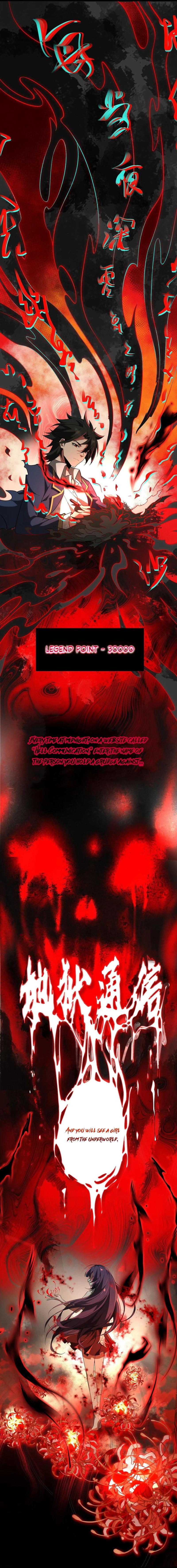 Urban Legend Maker Chapter 1 - 37