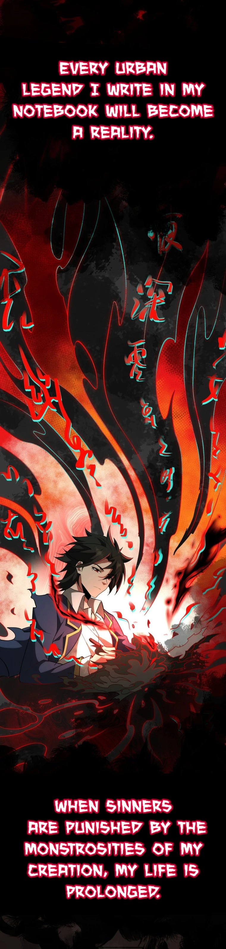 Urban Legend Maker Chapter 0 - 3