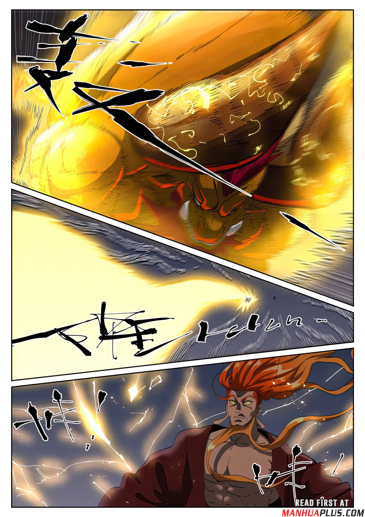 Tales Of Demons And Gods Chapter 476.1 - 3