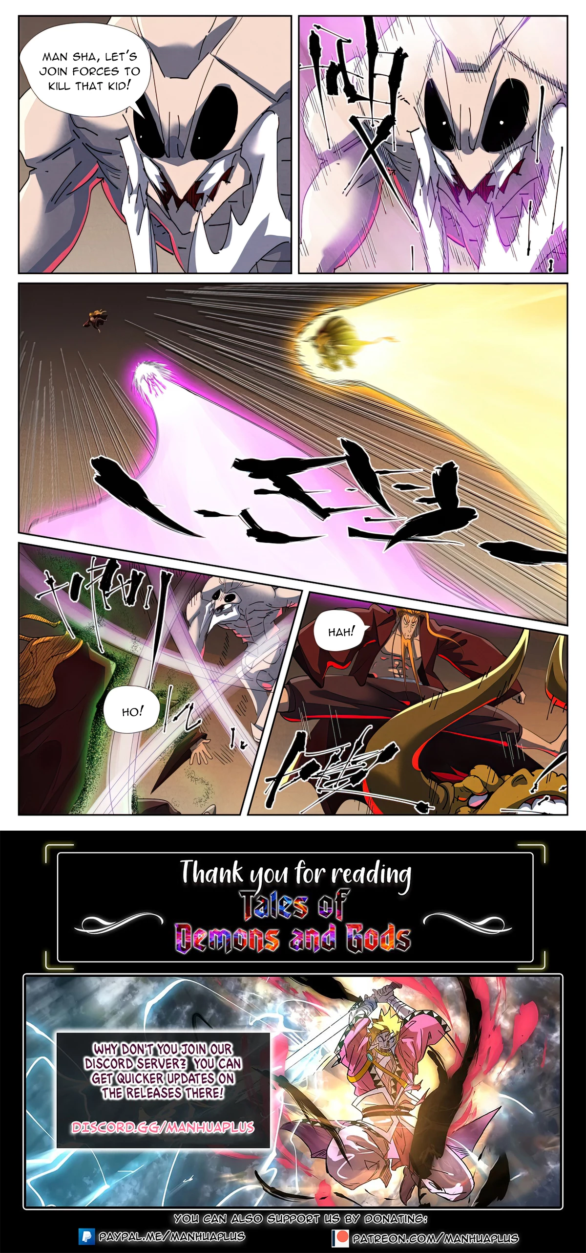 Tales Of Demons And Gods Chapter 476.1 - 10