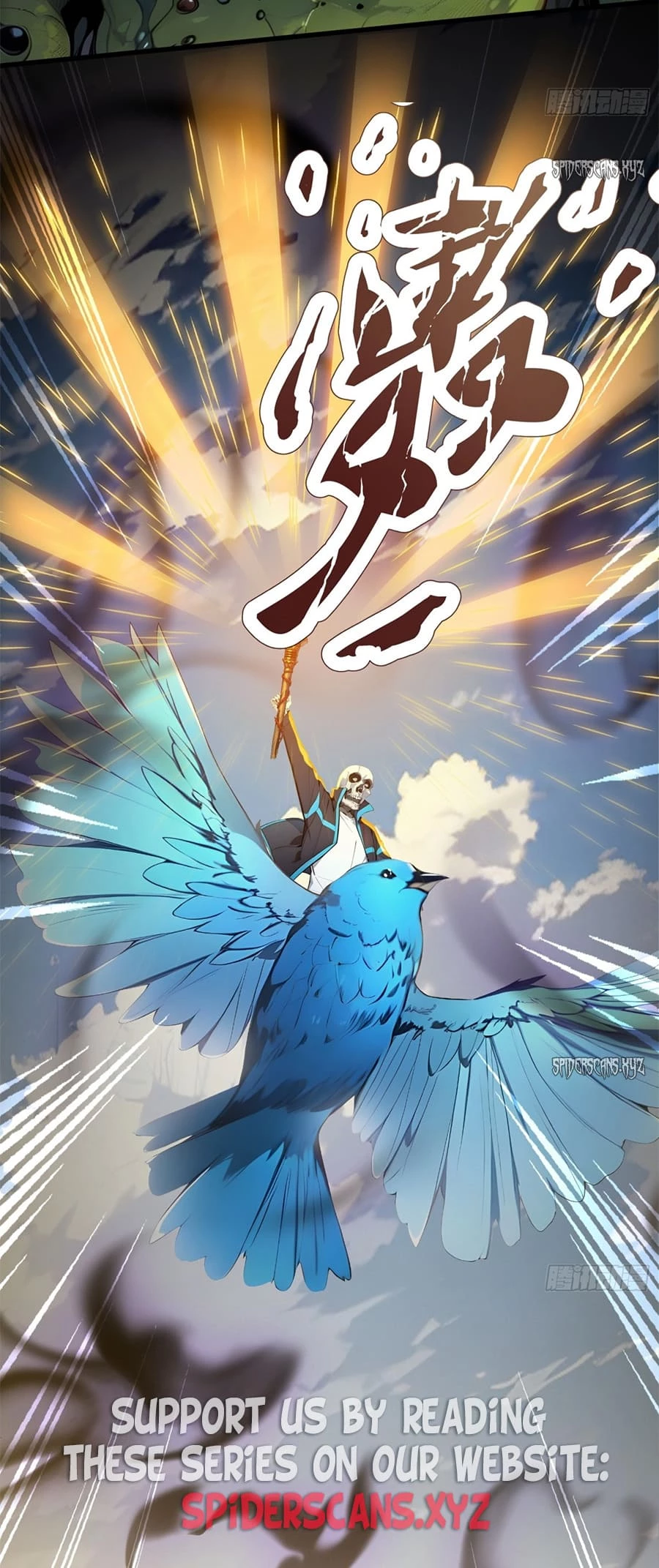 Gods of all people: I sacrificed hundreds of millions of living beings to become a god Chapter 24 - 3