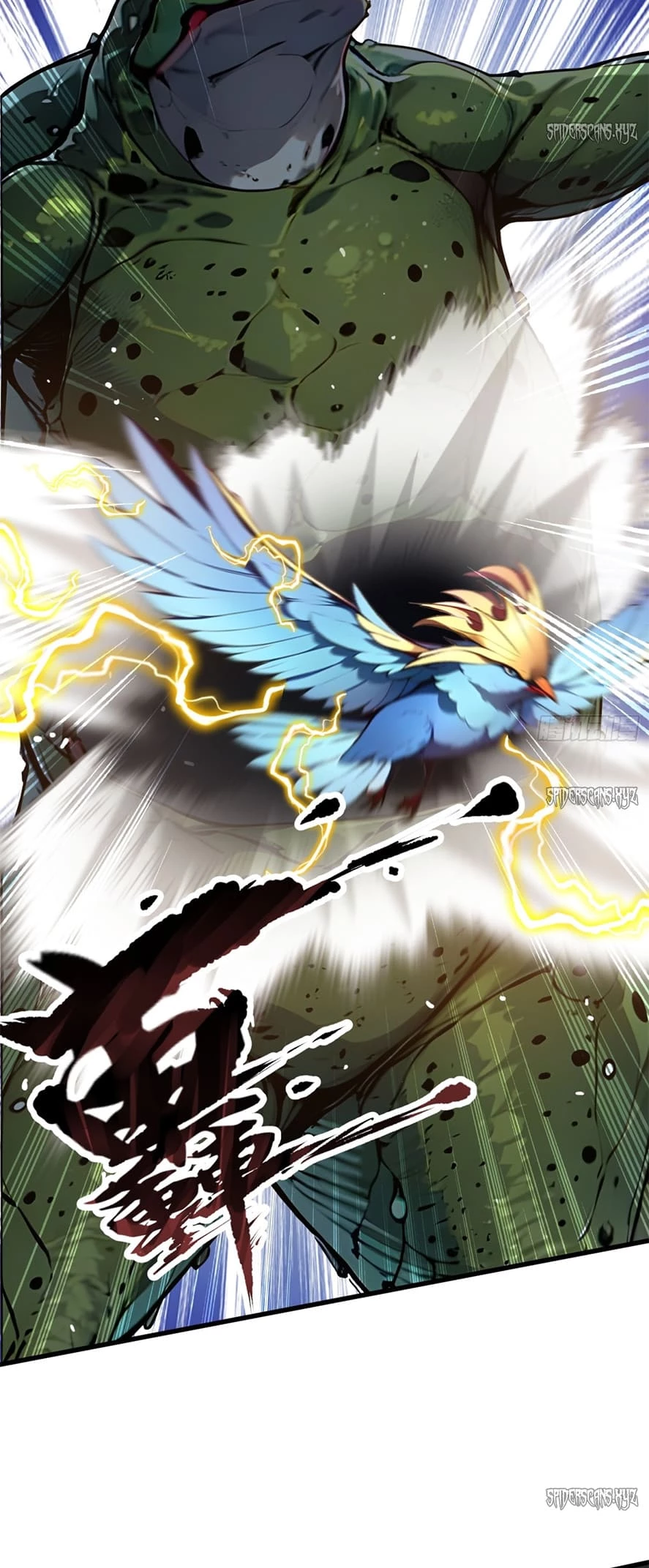 Gods of all people: I sacrificed hundreds of millions of living beings to become a god Chapter 24 - 9
