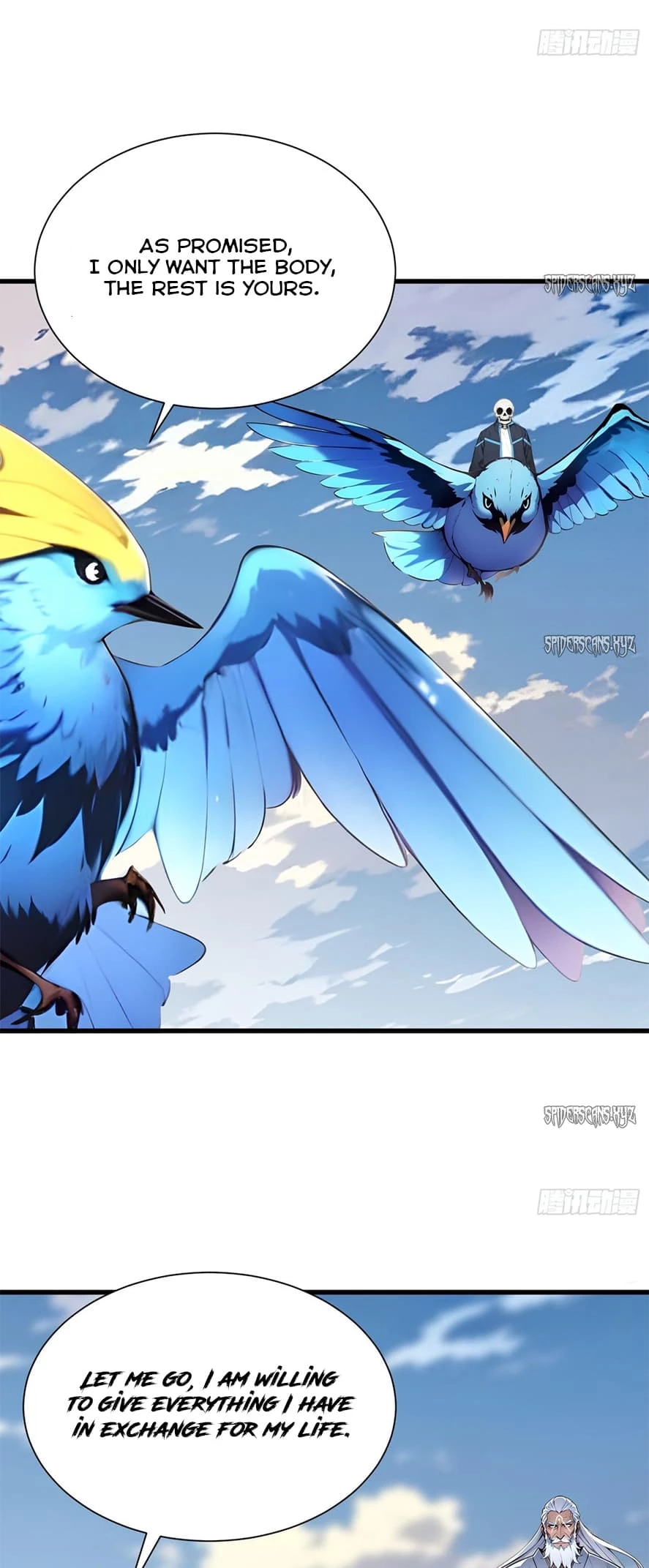 Gods of all people: I sacrificed hundreds of millions of living beings to become a god Chapter 24 - 19