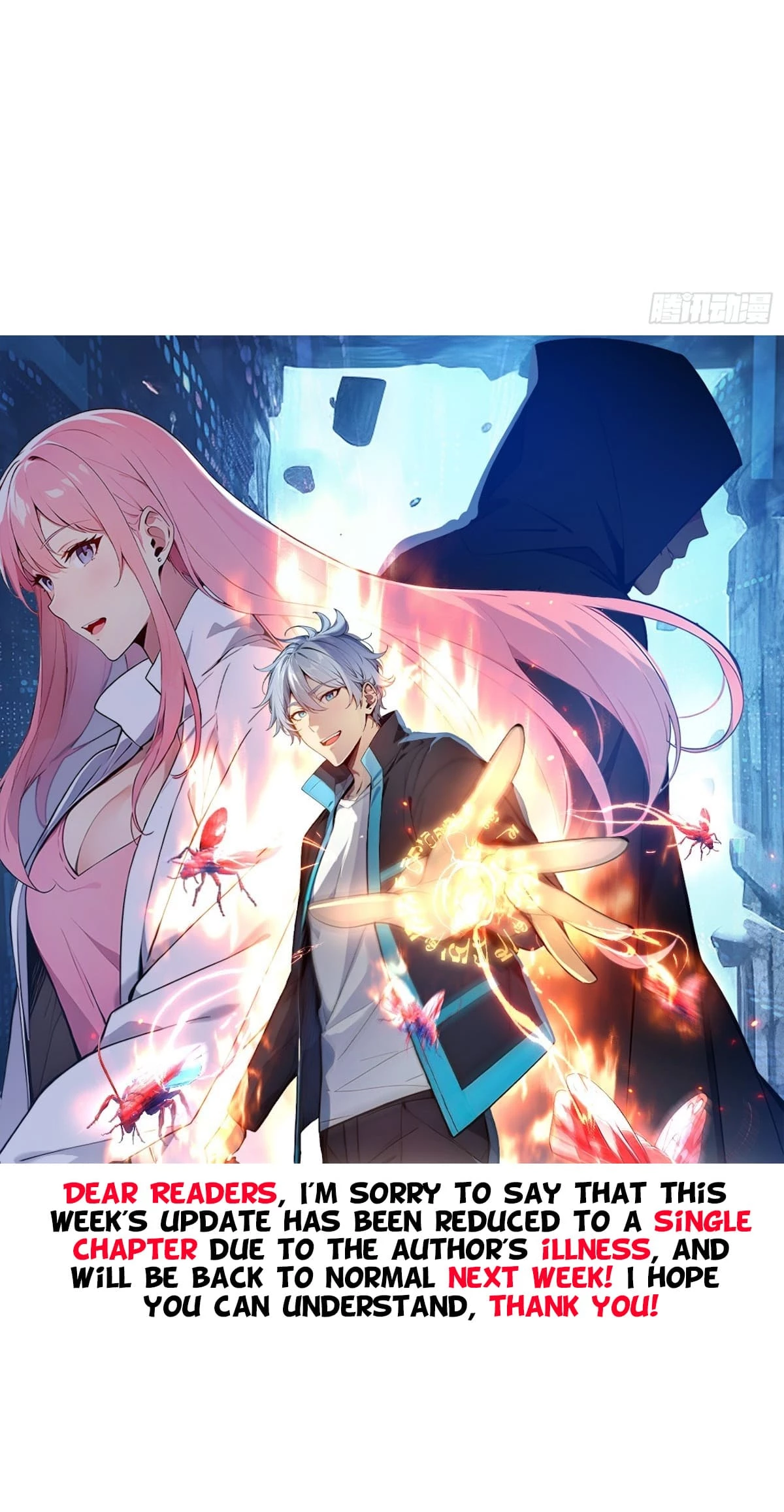 Gods of all people: I sacrificed hundreds of millions of living beings to become a god Chapter 24 - 34