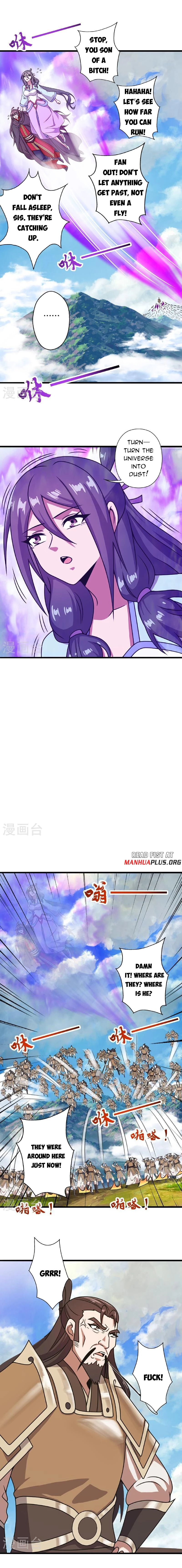 Banished Disciple's Counterattack Chapter 469 - 17