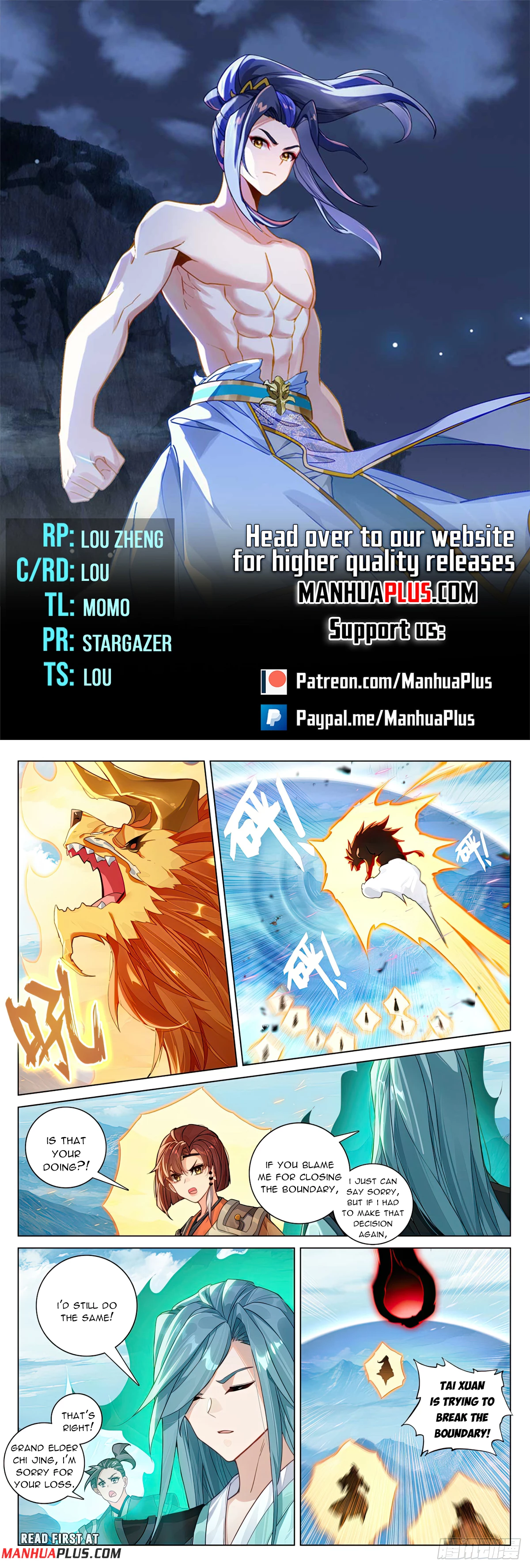 Yuan Zun Chapter 608 - 1