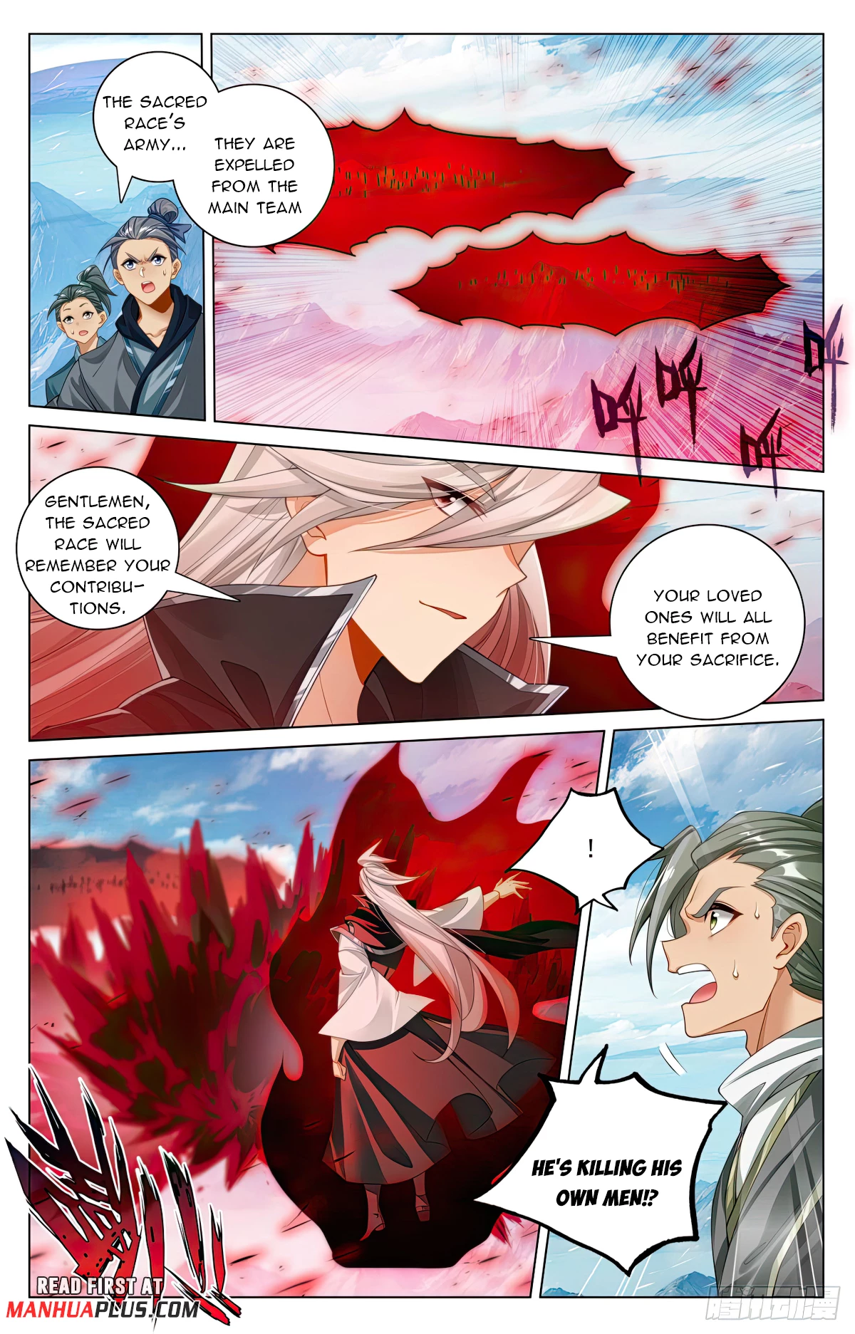 Yuan Zun Chapter 608 - 3
