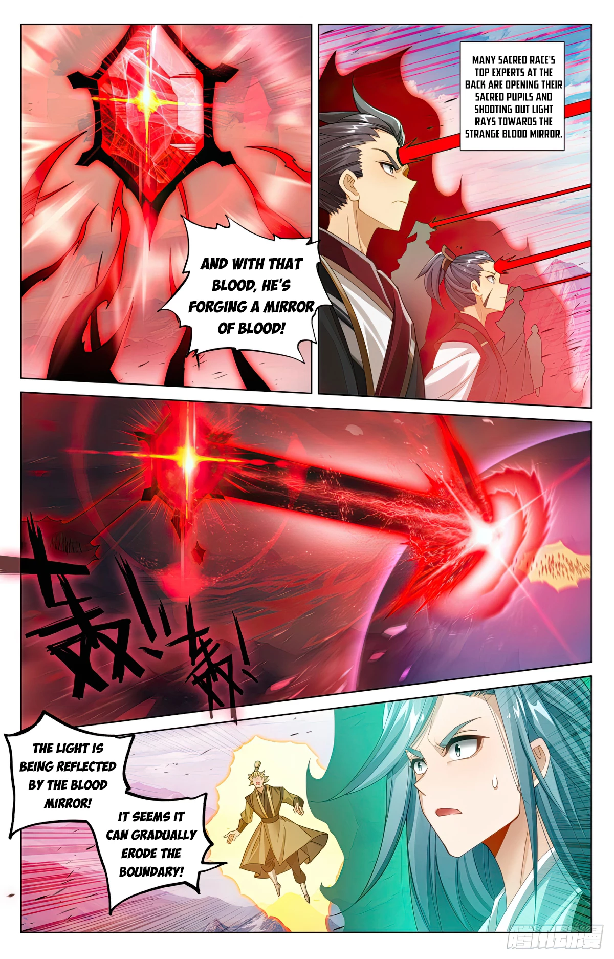Yuan Zun Chapter 608 - 4