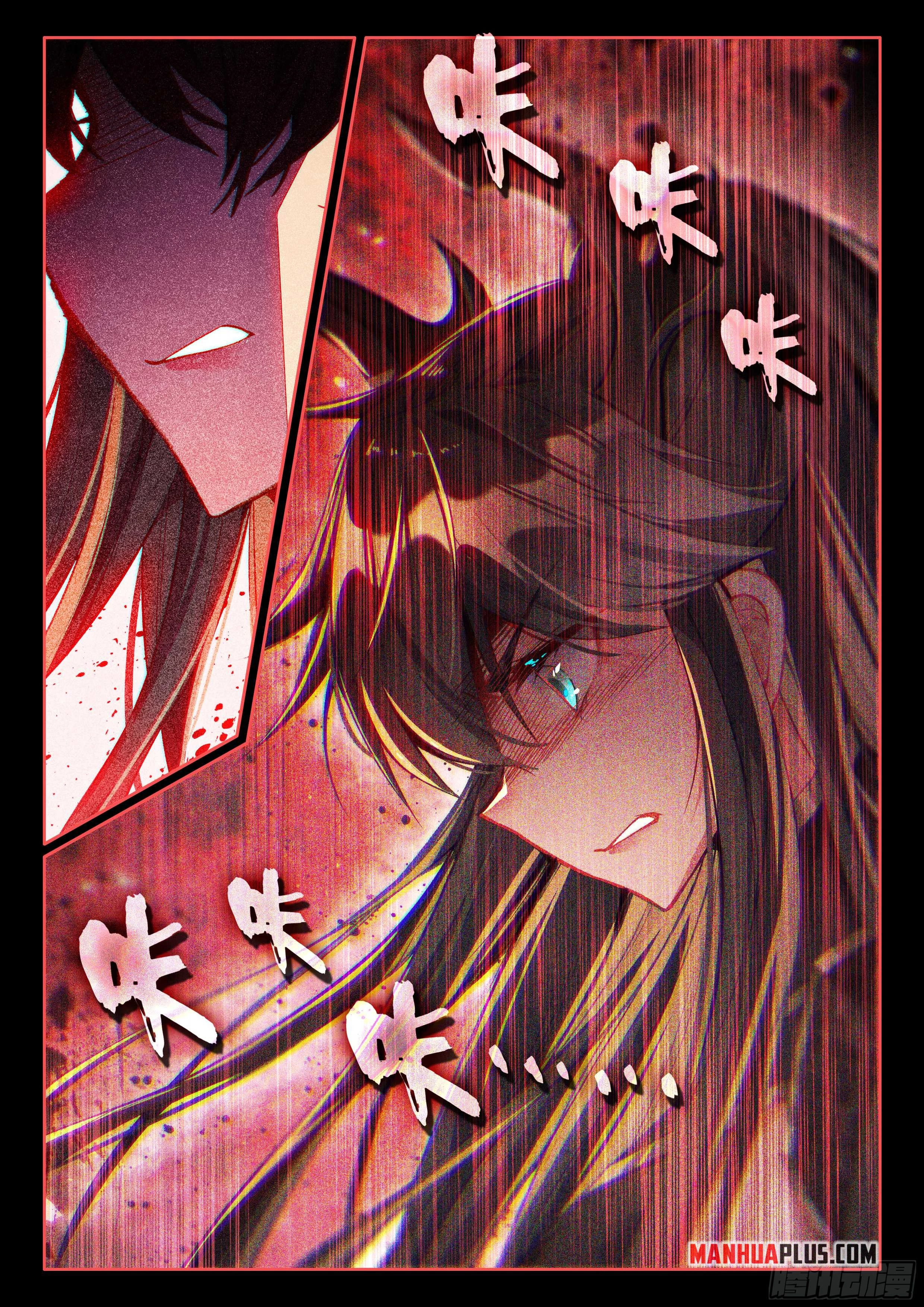 Soul Land IV Chapter 484.5 - 7