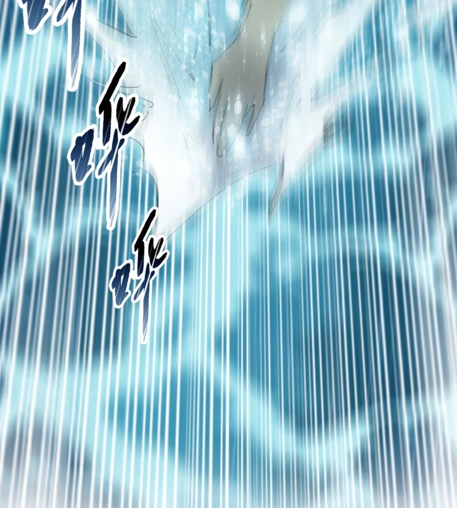 The Doomsday Ruthless Man: Hoarding Trillions of Supplies at the Beginning Chapter 18 - 61