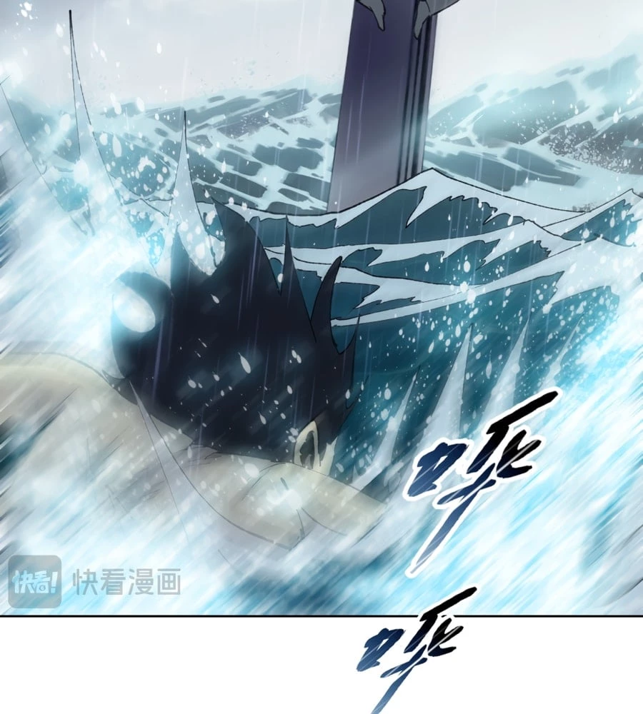 The Doomsday Ruthless Man: Hoarding Trillions of Supplies at the Beginning Chapter 18 - 64