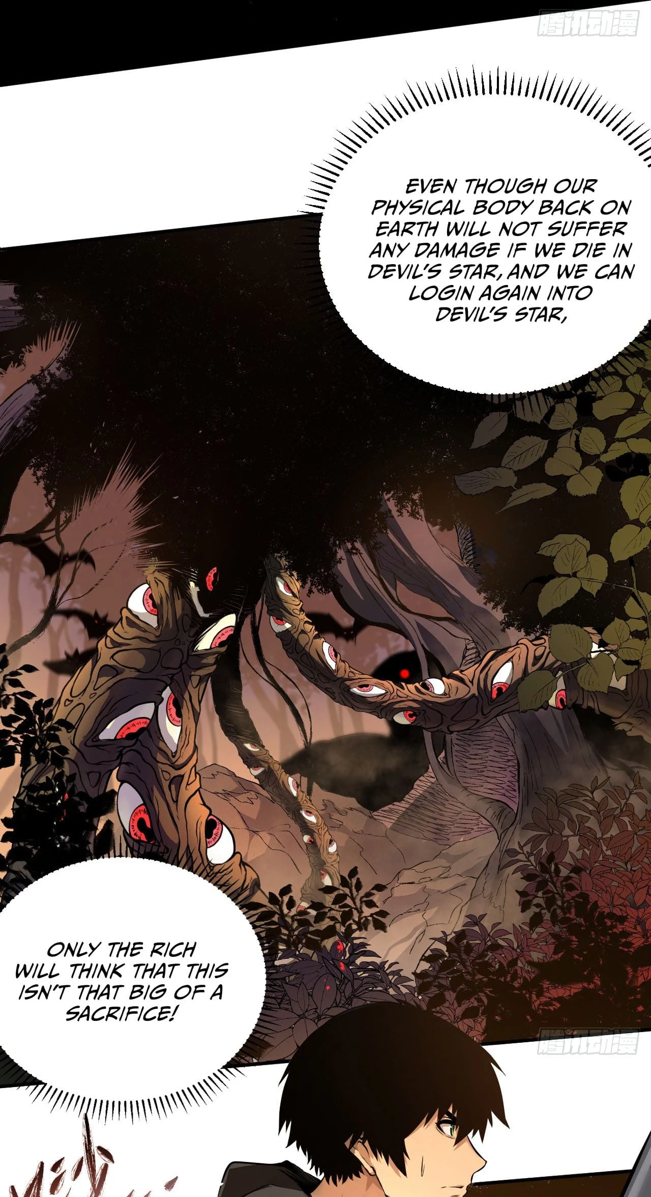 Lord of Destiny Wheel Chapter 2 - 33