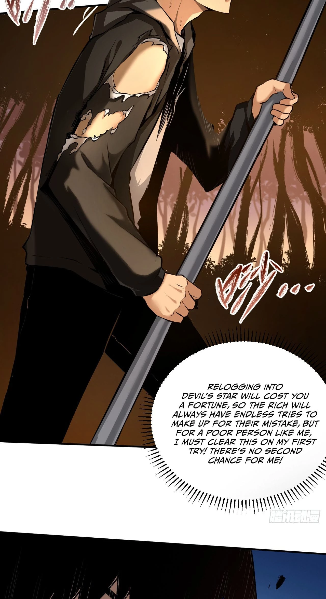 Lord of Destiny Wheel Chapter 2 - 34