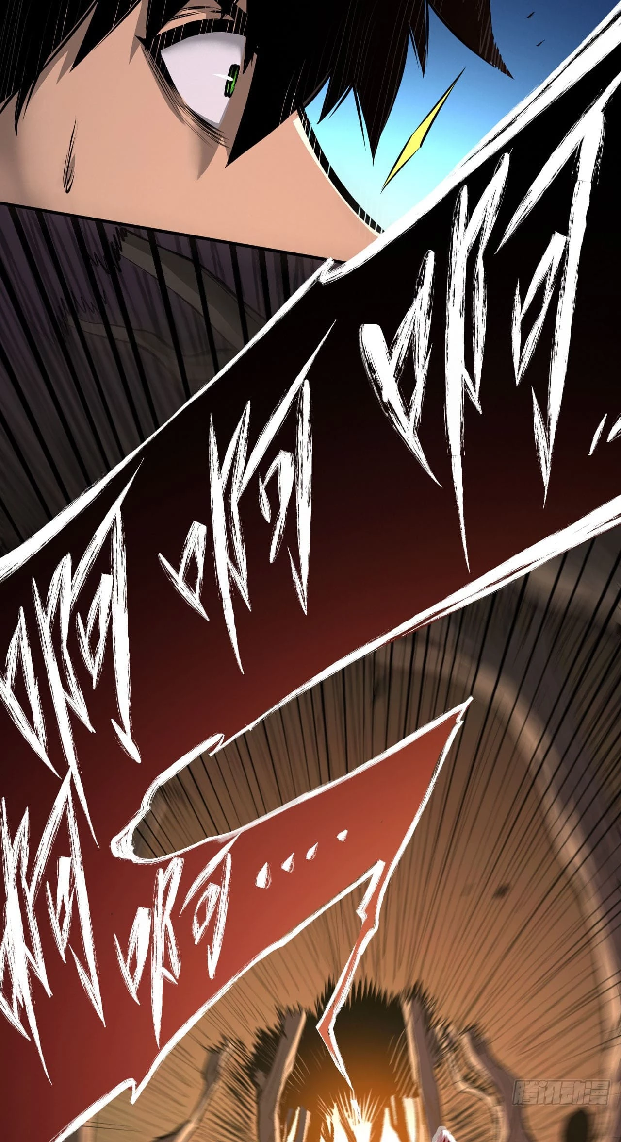 Lord of Destiny Wheel Chapter 2 - 35