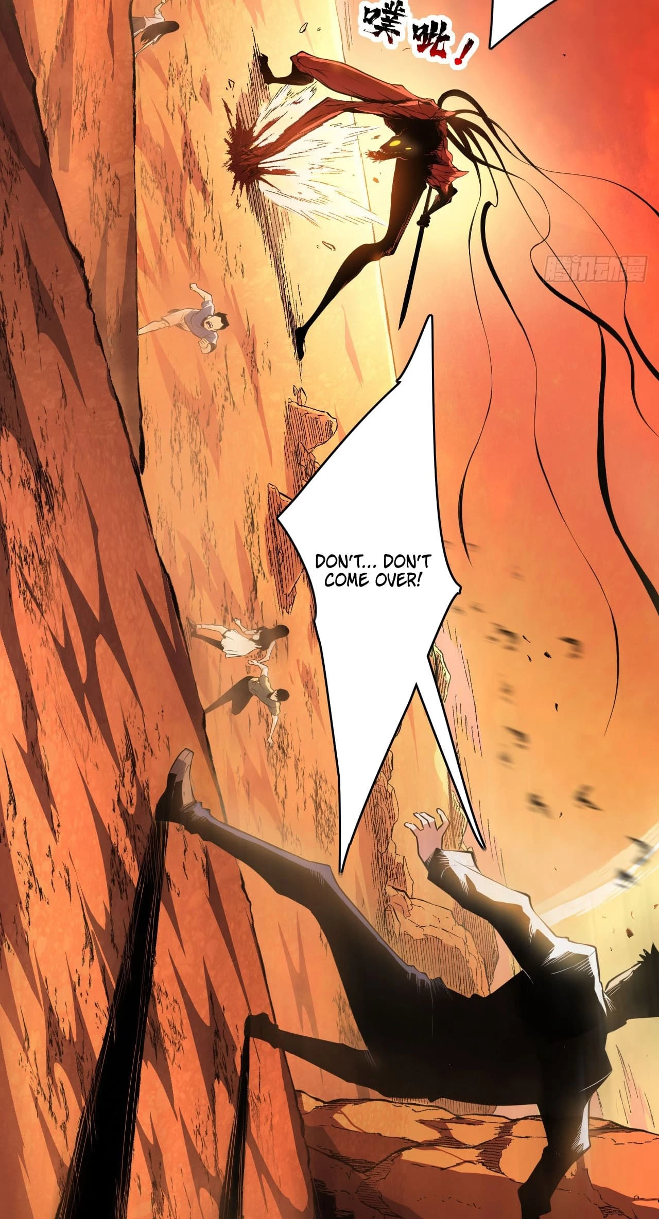 Lord of Destiny Wheel Chapter 1 - 18