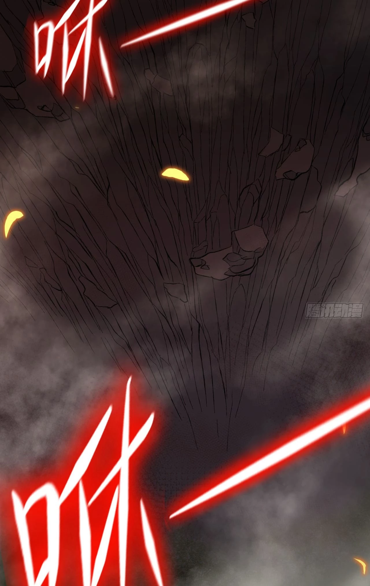 Lord of Destiny Wheel Chapter 1 - 23