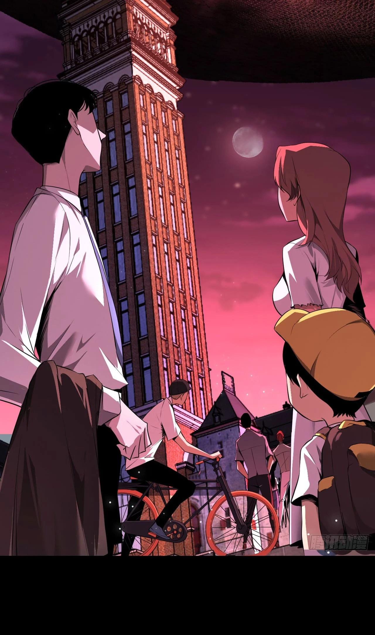Lord of Destiny Wheel Chapter 1 - 37