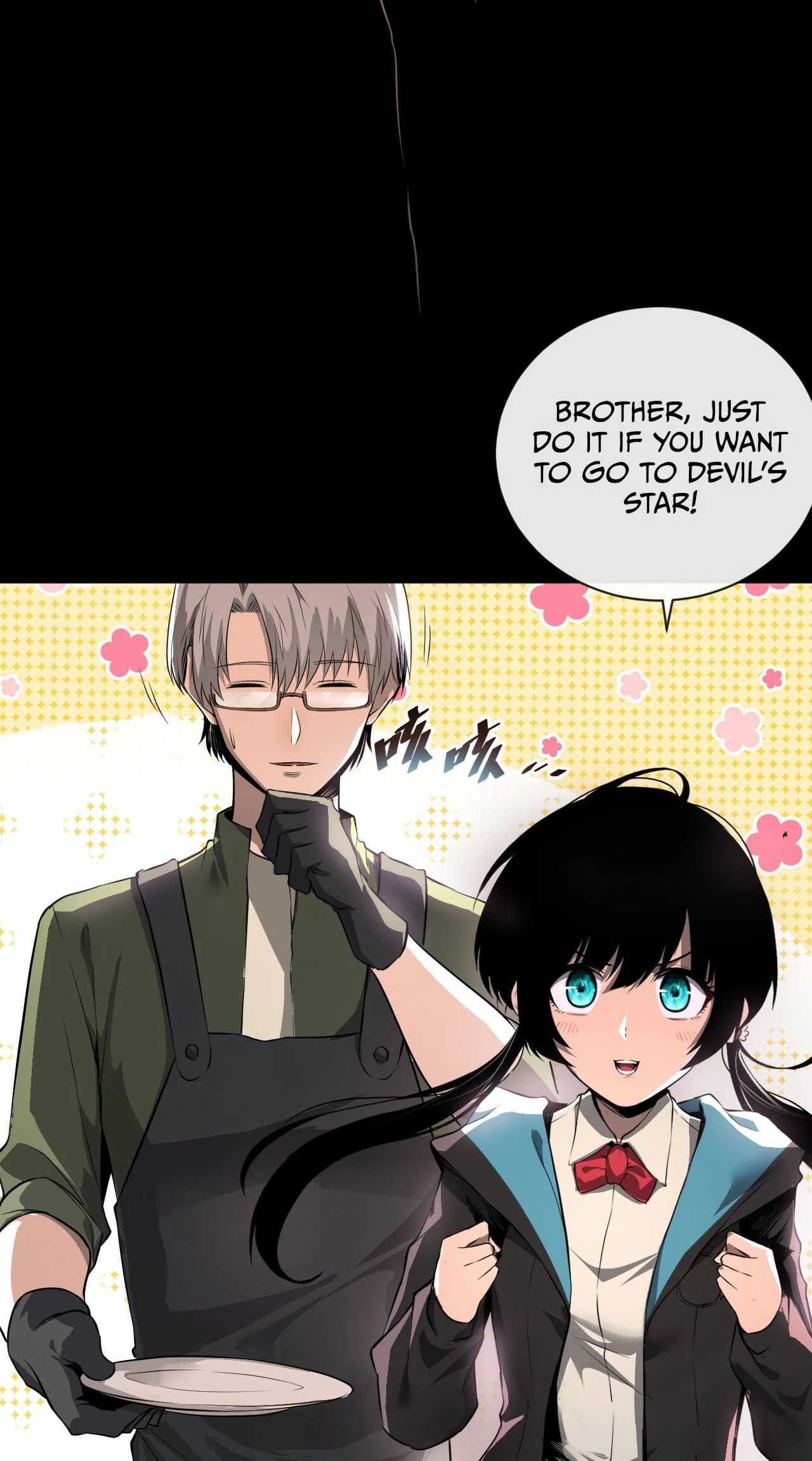 Lord of Destiny Wheel Chapter 1 - 62