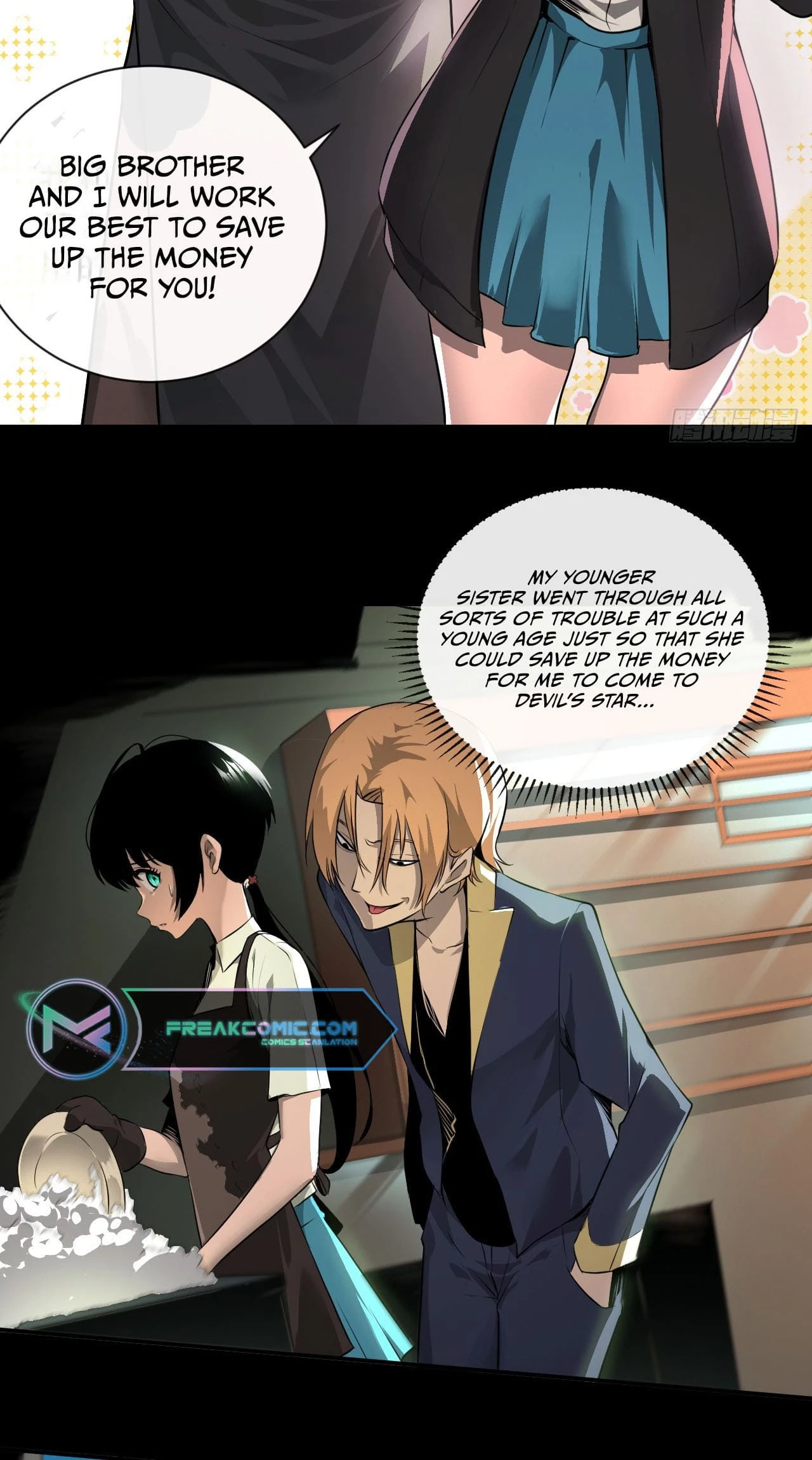 Lord of Destiny Wheel Chapter 1 - 63