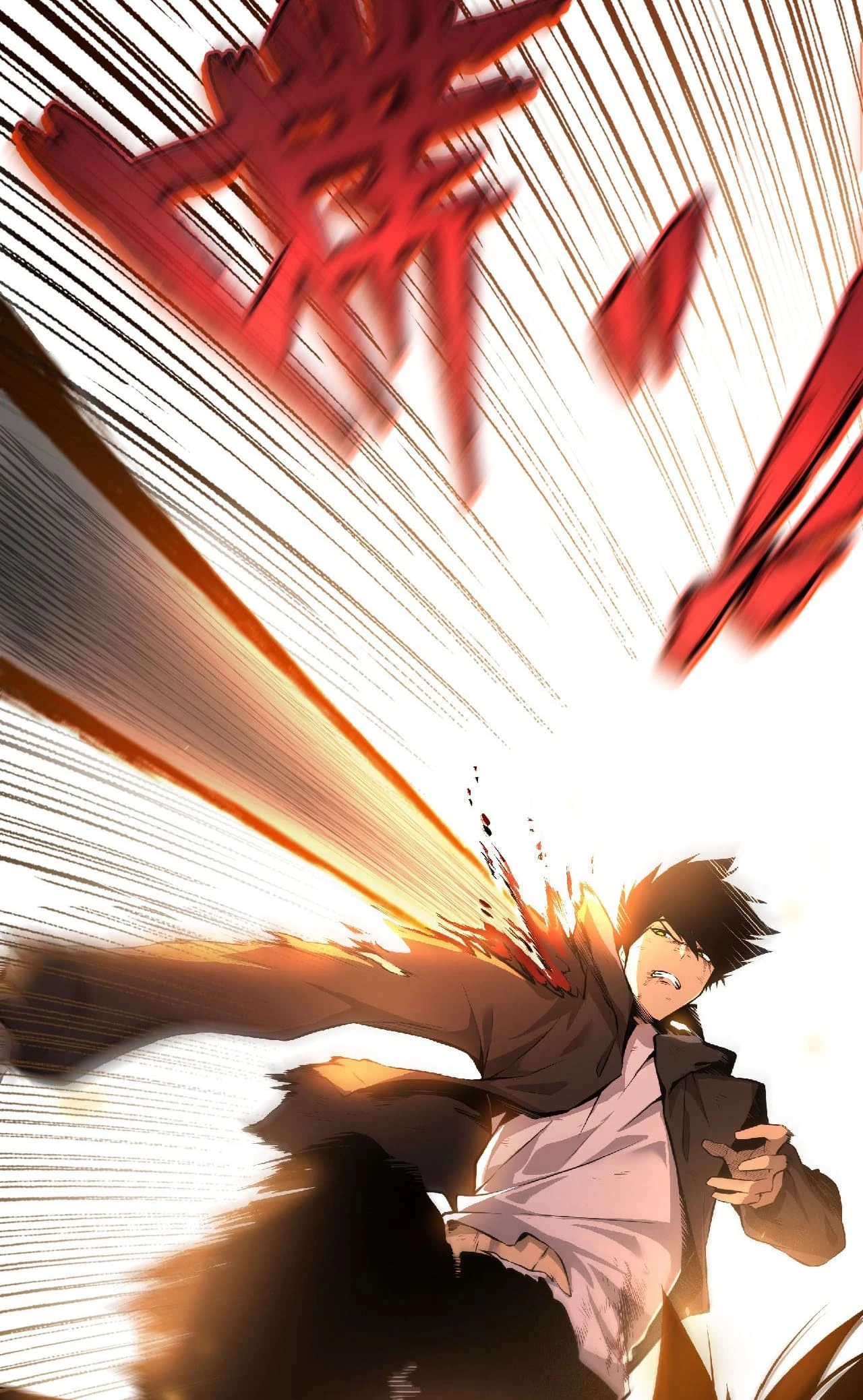 Lord of Destiny Wheel Chapter 1 - 70