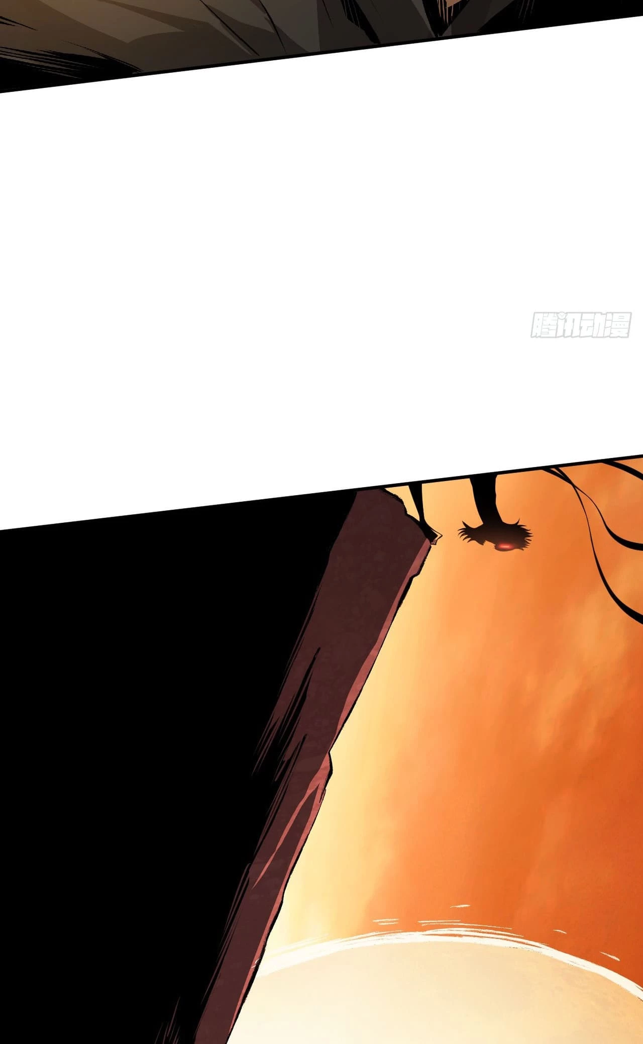 Lord of Destiny Wheel Chapter 1 - 72