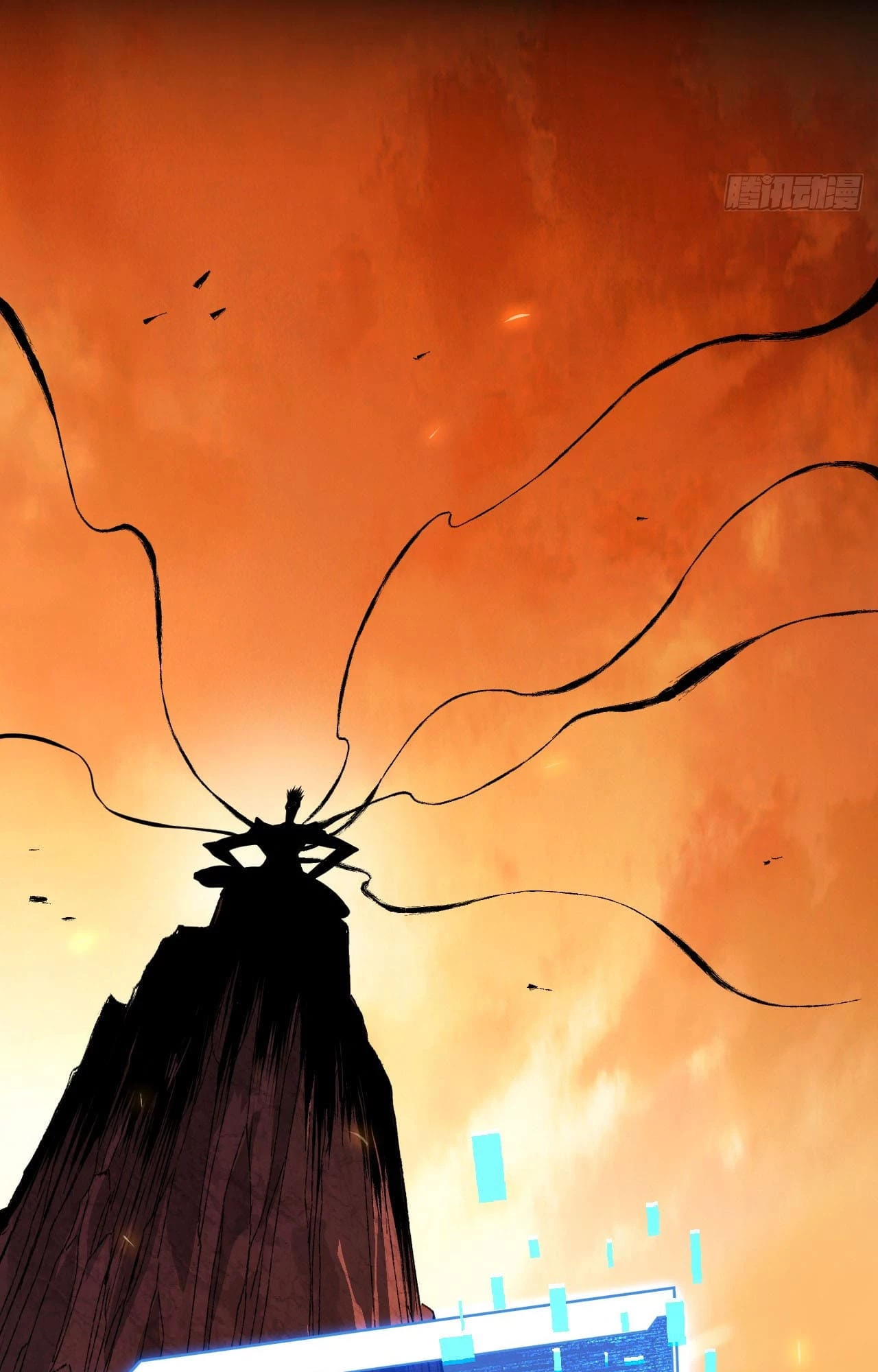 Lord of Destiny Wheel Chapter 1 - 77