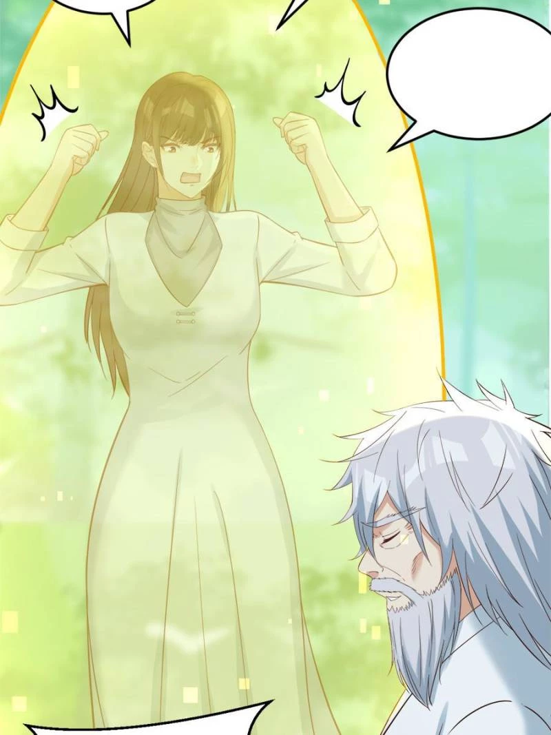Supreme Saint's Love Debts Chapter 77 - 24