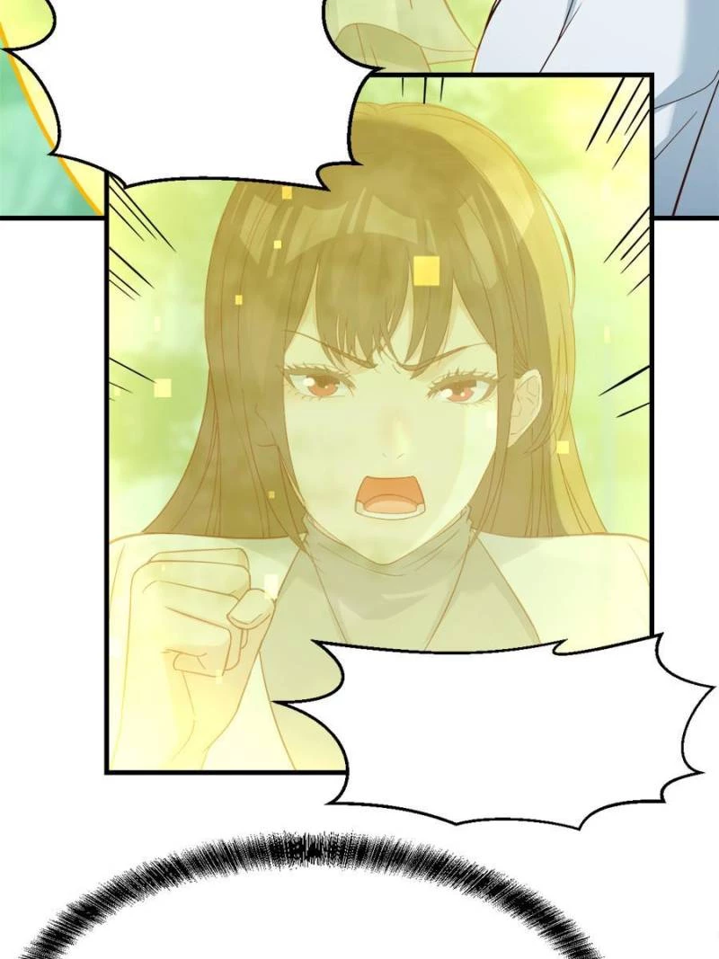 Supreme Saint's Love Debts Chapter 77 - 25