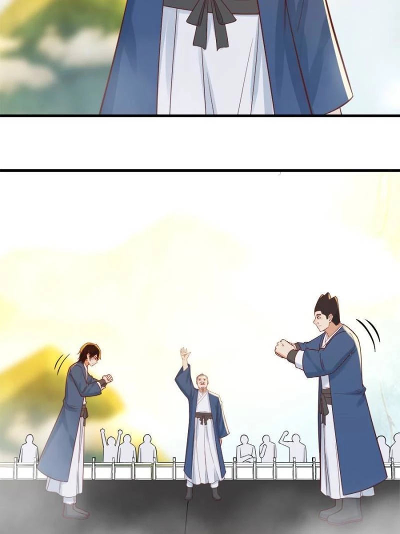 Supreme Saint's Love Debts Chapter 71 - 24