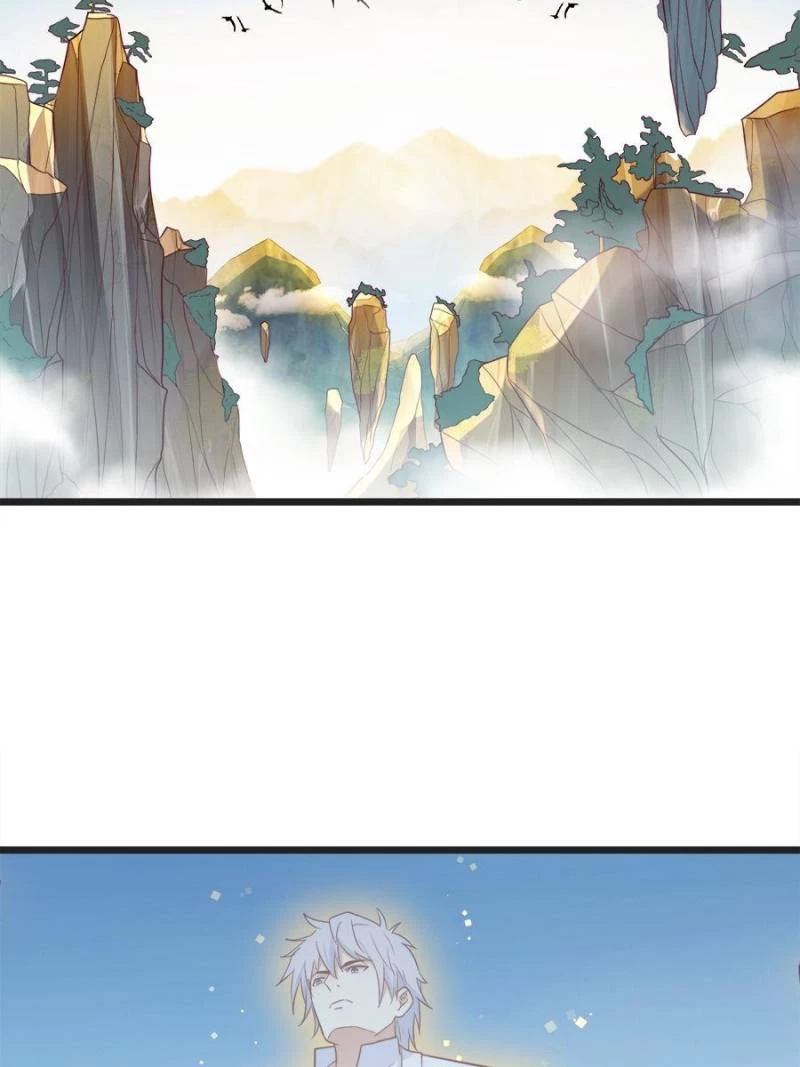 Supreme Saint's Love Debts Chapter 70 - 9