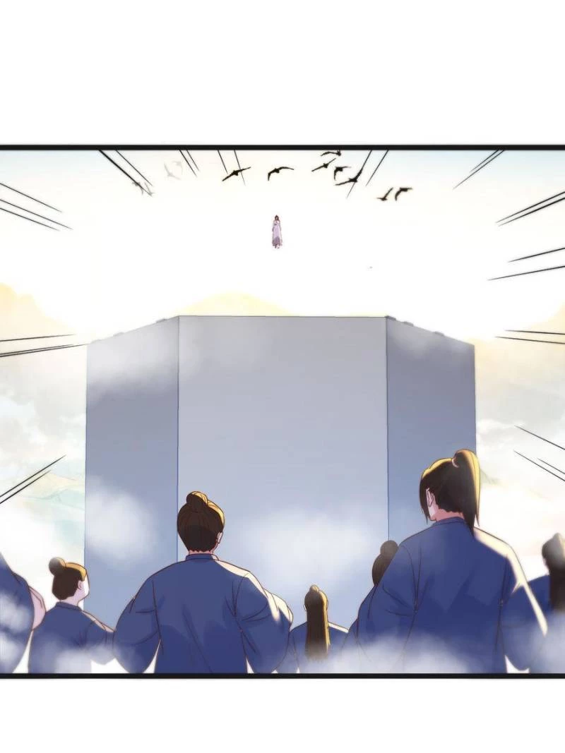 Supreme Saint's Love Debts Chapter 70 - 18