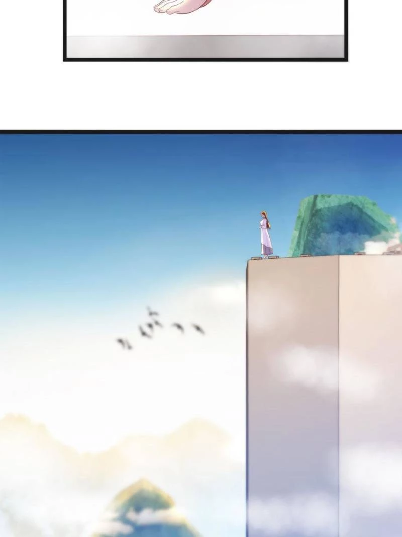 Supreme Saint's Love Debts Chapter 70 - 21