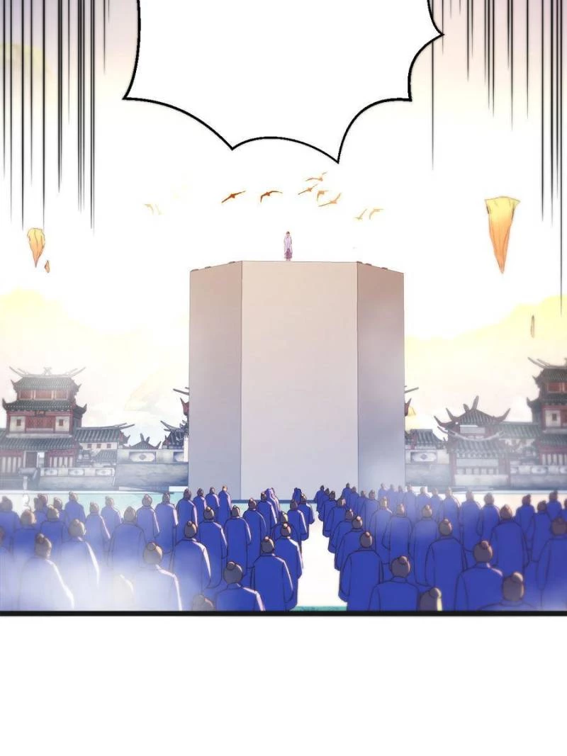 Supreme Saint's Love Debts Chapter 70 - 32