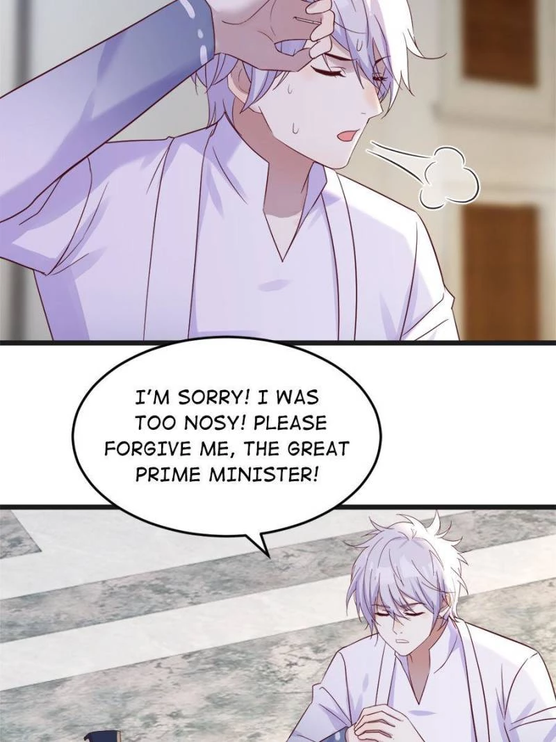 Supreme Saint's Love Debts Chapter 69 - 46