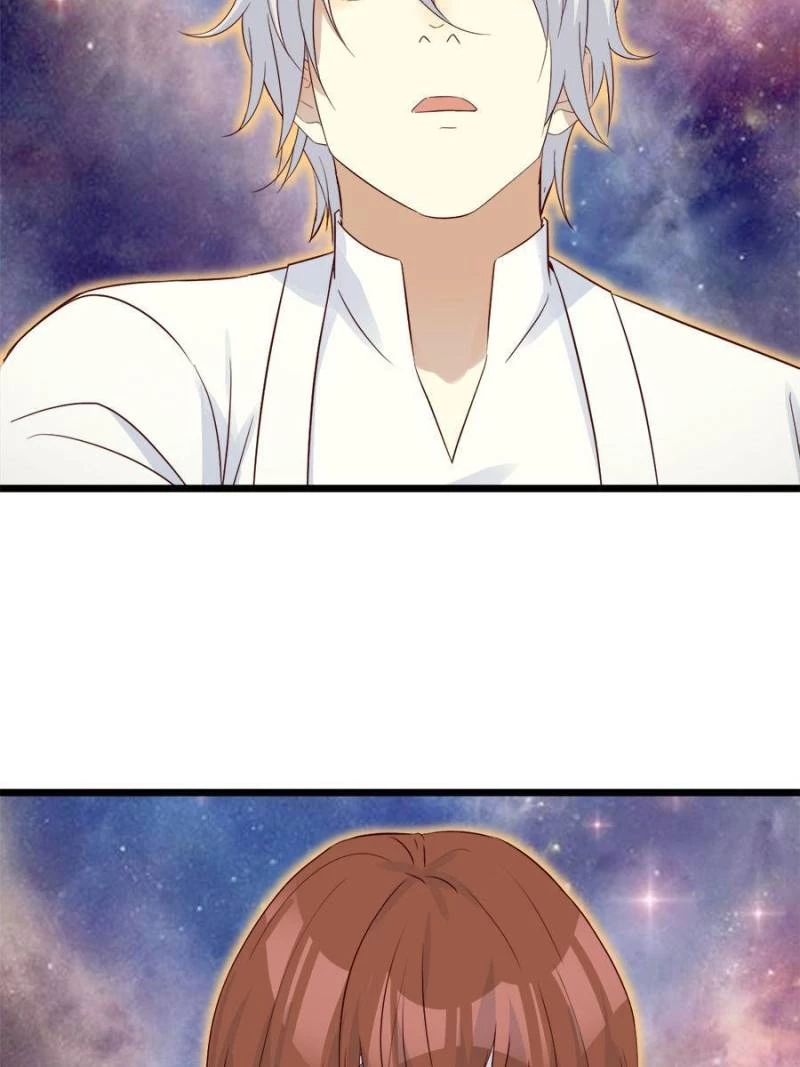 Supreme Saint's Love Debts Chapter 67 - 18