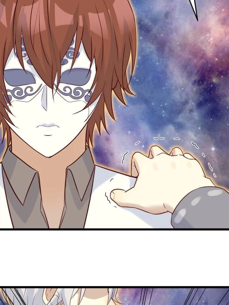 Supreme Saint's Love Debts Chapter 67 - 21