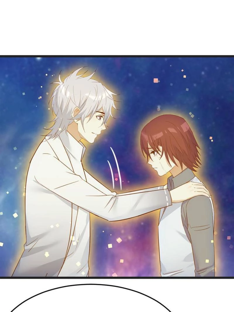 Supreme Saint's Love Debts Chapter 67 - 28