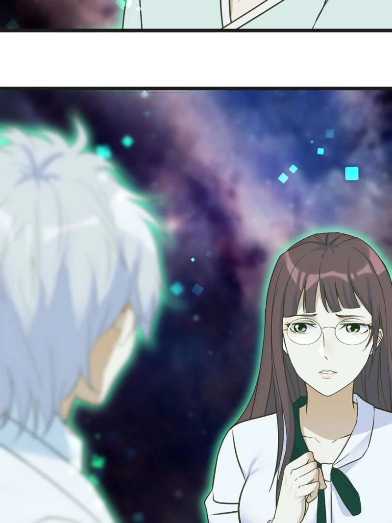 Supreme Saint's Love Debts Chapter 63 - 56