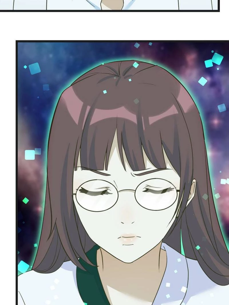 Supreme Saint's Love Debts Chapter 63 - 59