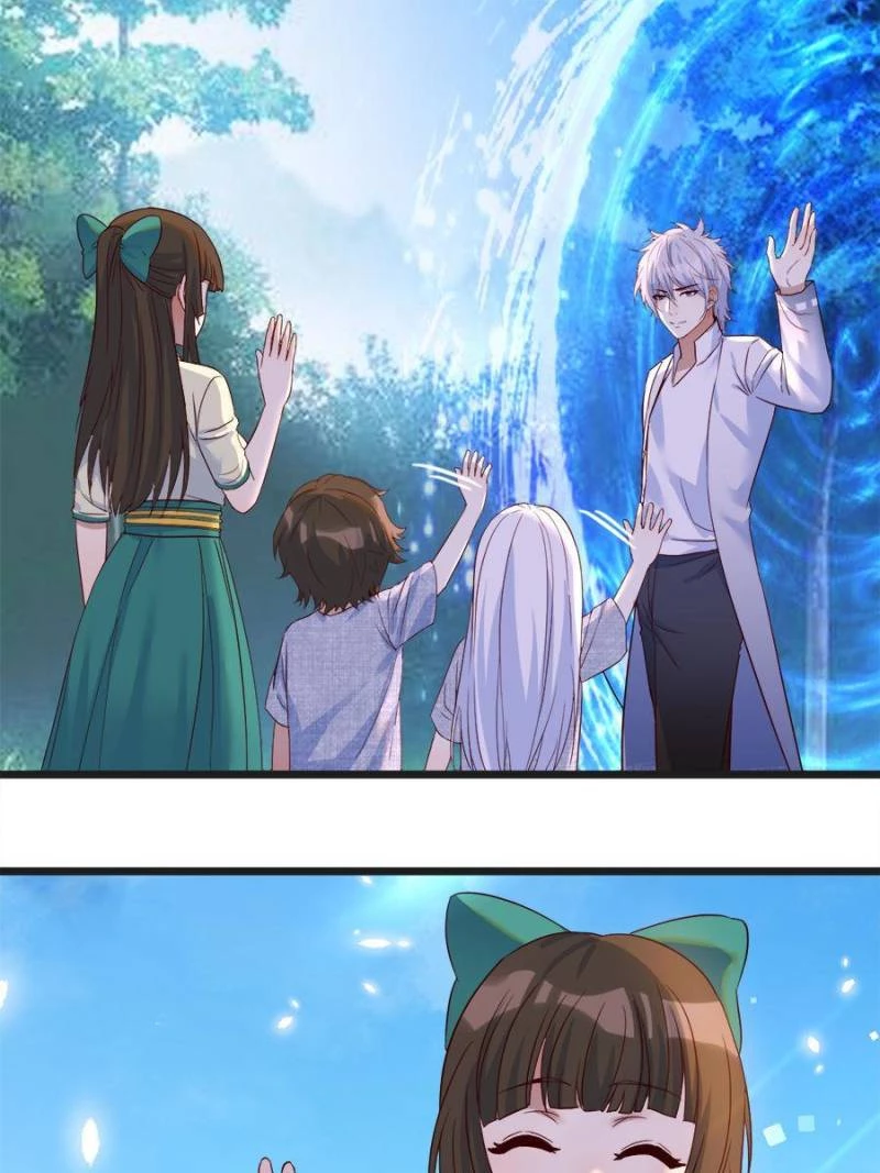 Supreme Saint's Love Debts Chapter 59 - 34