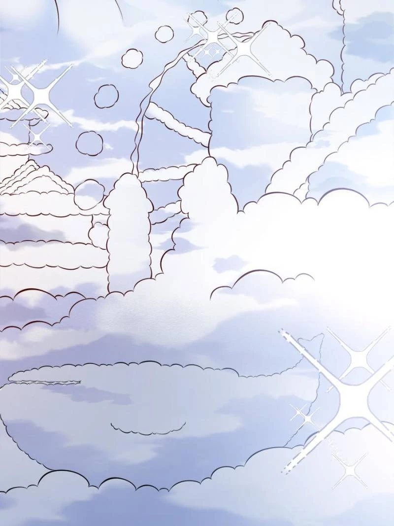 Supreme Saint's Love Debts Chapter 52 - 17