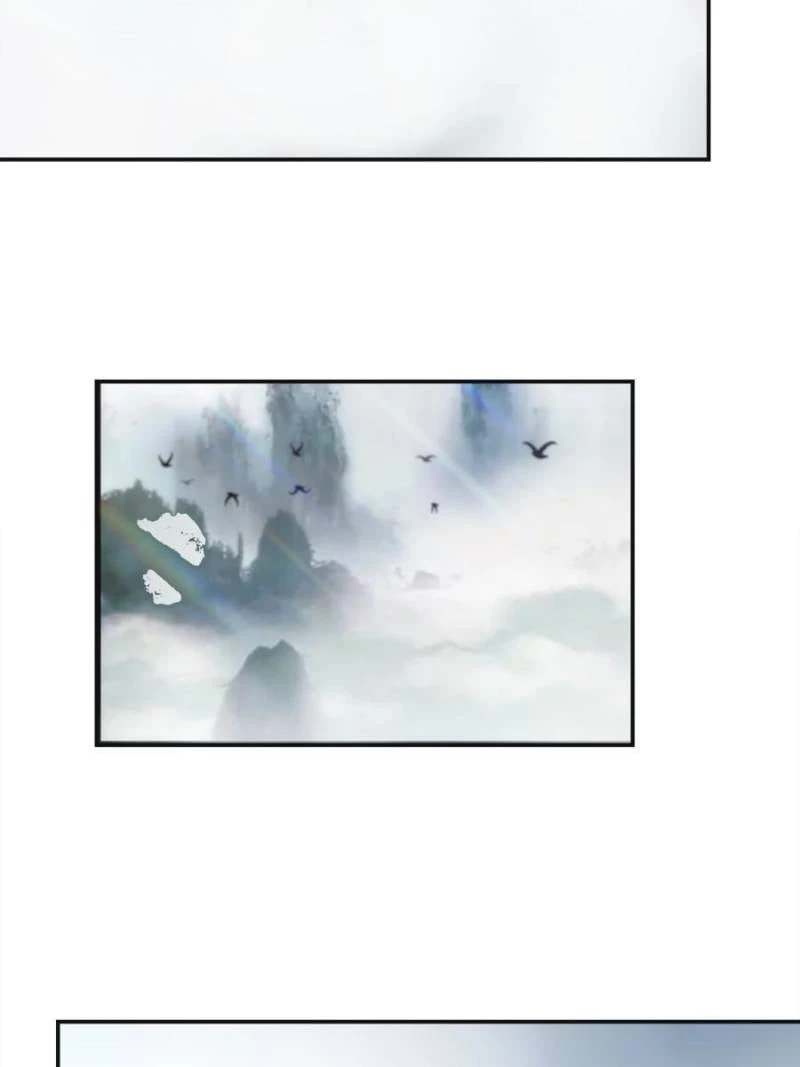 Supreme Saint's Love Debts Chapter 43 - 42