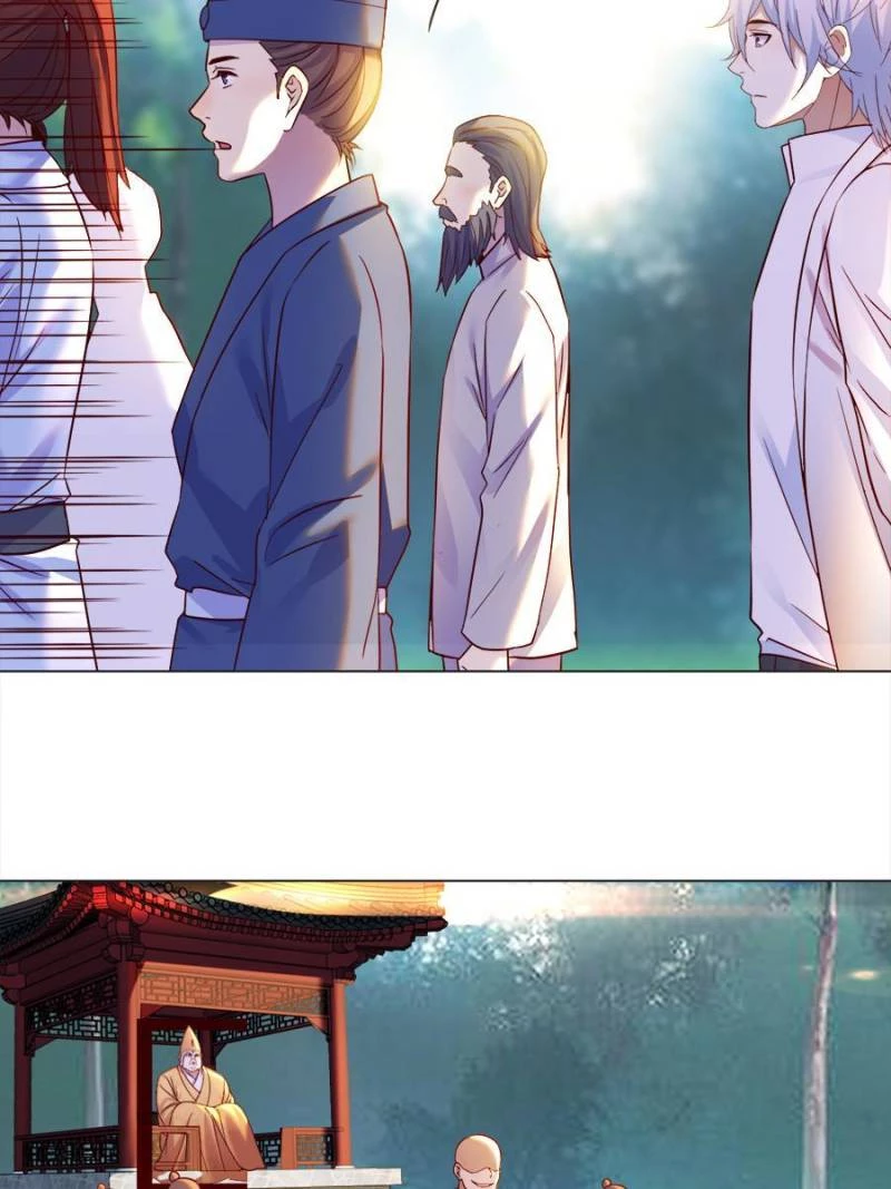 Supreme Saint's Love Debts Chapter 42 - 7