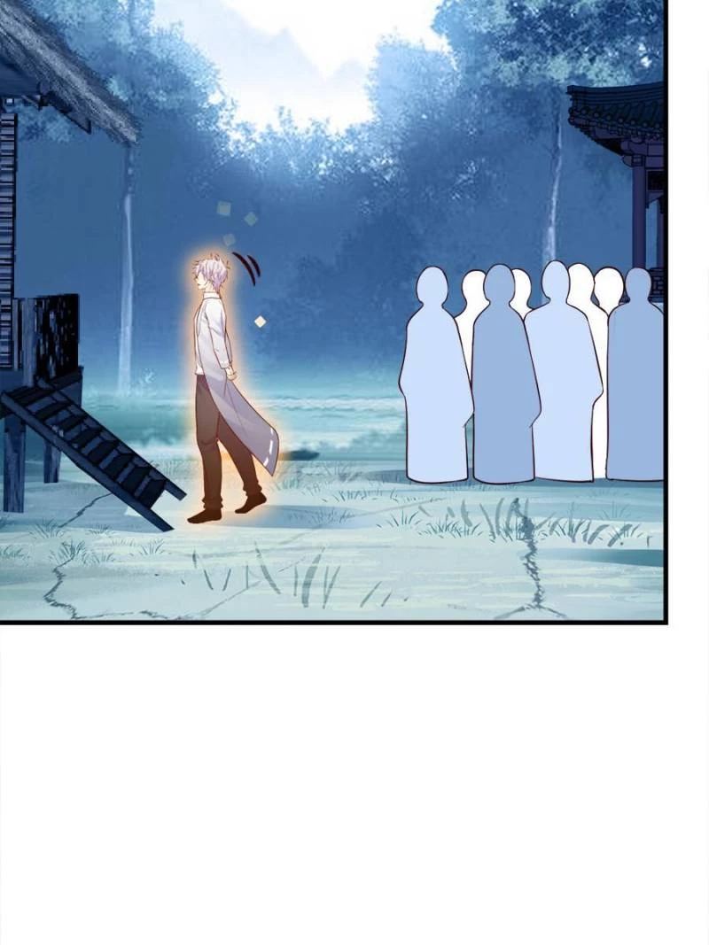 Supreme Saint's Love Debts Chapter 42 - 27