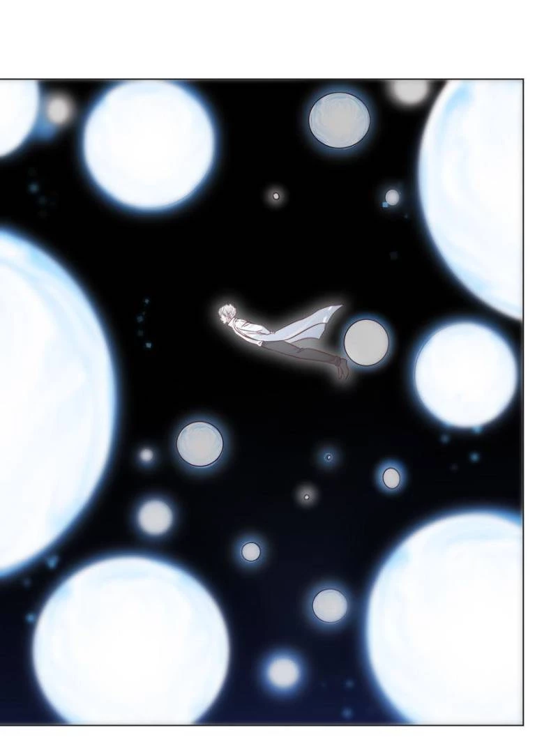 Supreme Saint's Love Debts Chapter 40 - 1